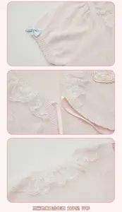 Lo研社 嘎嘎