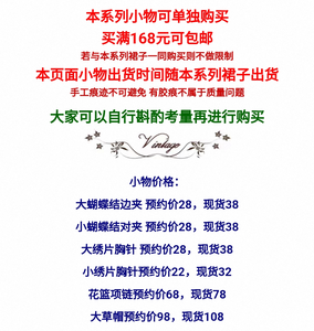Lo研社 嘎嘎