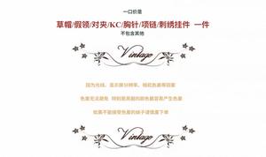 Lo研社 嘎嘎