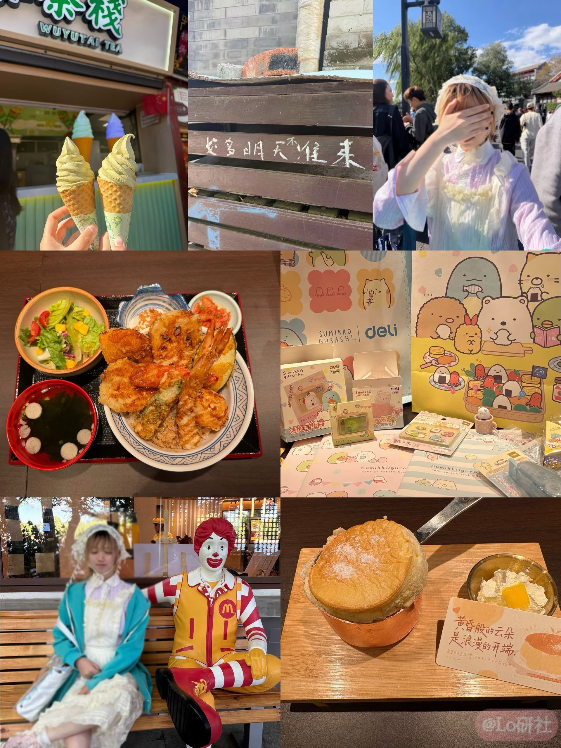 db06014719974cea6e584d5328482b.jpeg