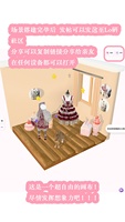 【周话题第四十三期】尝试一下3D手账吧！
