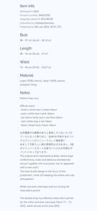 Lo研社 嘎嘎