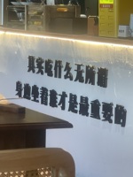 曼塔