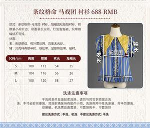 Lo研社 嘎嘎