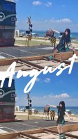 威海👋