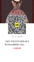 卖火柴