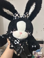 退坑出物