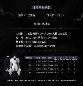 Lo研社 嘎嘎