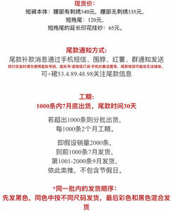 Lo研社 嘎嘎