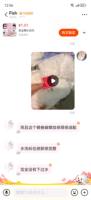 谁要 报价