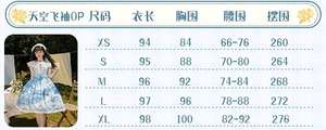 Lo研社 嘎嘎