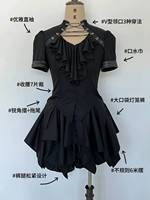 玄夜·王子系Lolita夏季短袖衬衫+灯笼裤|摩星新品预告
