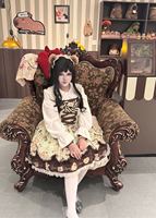 芝士咩咩玩偶茶话会出