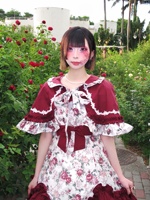 薔薇少女