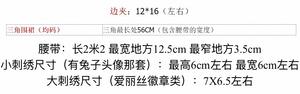 Lo研社 嘎嘎