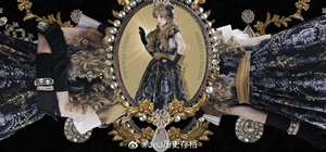 Mirage de lumière光的幻影