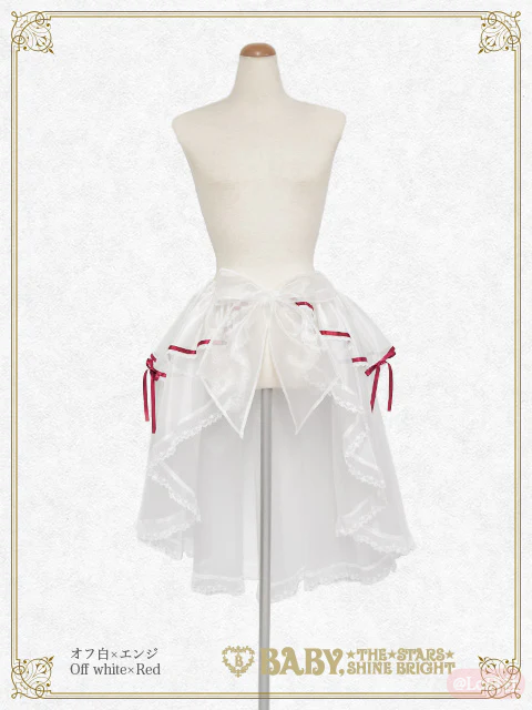 Christina Bouquet Princess Organdy Overskirt