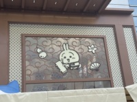 baby兔熊口袋/兔熊咖啡厅