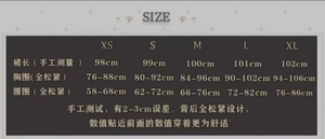 Lo研社 嘎嘎