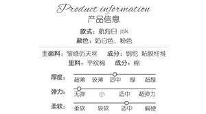 Lo研社 嘎嘎