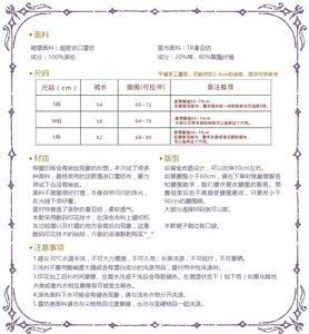 Lo研社 嘎嘎