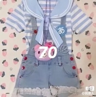 出好价L0裙