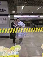 4月4日第一次穿这个