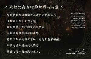 Lo研社 嘎嘎