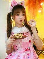 如果你也喜欢条纹草莓🍓