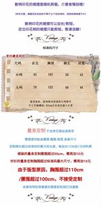 Lo研社 嘎嘎