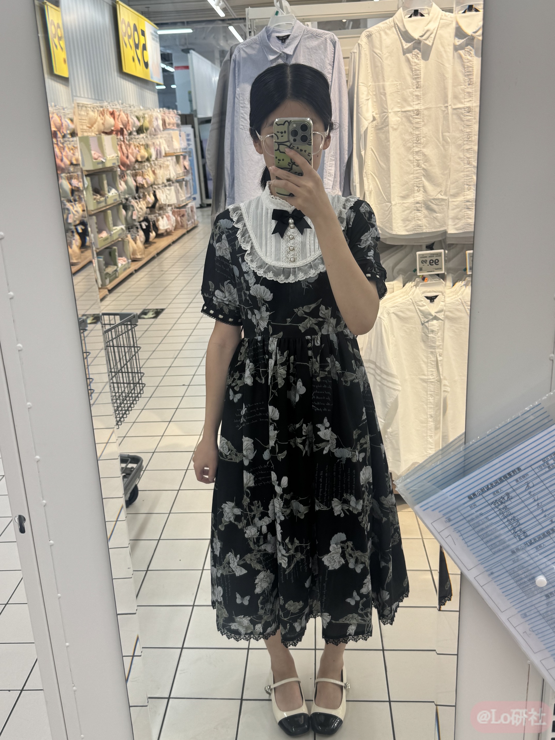 IMG_8809.jpeg