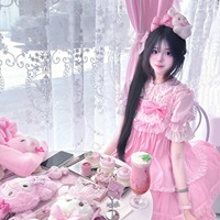 但是…就算是兔子也请温柔对待 ૮ ⑉ ᗜ ⑉ ა ᰔᩚ