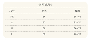 Lo研社 嘎嘎