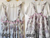 献给秋日的花束jsk修改指北