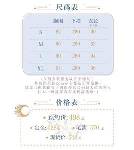 Lo研社 嘎嘎