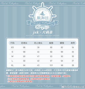 Lo研社 嘎嘎