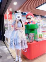 Hongkong
