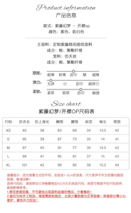 Lo研社 嘎嘎
