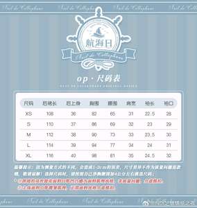 Lo研社 嘎嘎