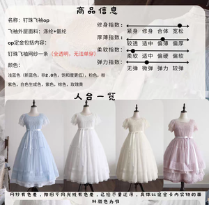 Lo研社 嘎嘎