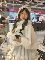 穿永恒之心了!!