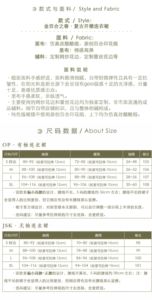 Lo研社 嘎嘎