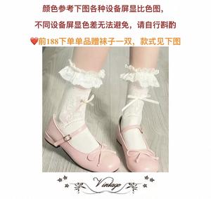 Lo研社 嘎嘎