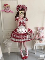 出好价L0裙