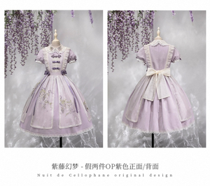 Lo研社 嘎嘎