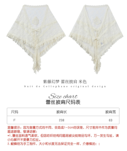 Lo研社 嘎嘎