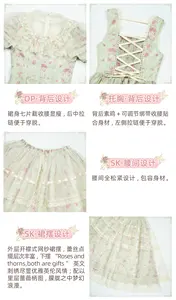 Lo研社 嘎嘎
