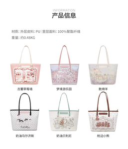 Lo研社 嘎嘎