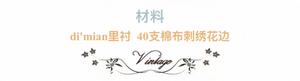 Lo研社 嘎嘎