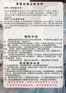 Lo研社 嘎嘎